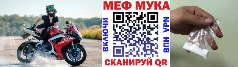 Магазин наркотиков Чадан ЭКСТАЗИ  Конопля  МДМА  Cocaine  Альфа ПВП 