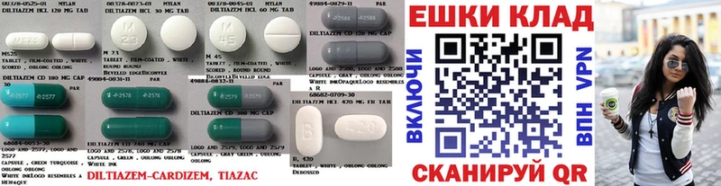 hydra рабочий сайт  Чадан  Ecstasy DUBAI 