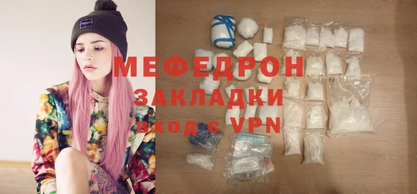 марки lsd Богданович