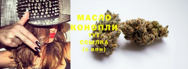 марки lsd Богданович
