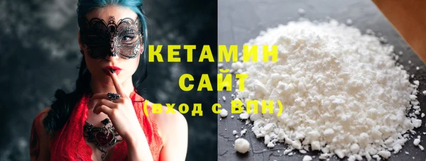 марки lsd Богданович