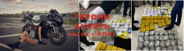 марки lsd Богданович