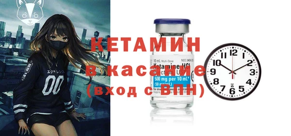 марки lsd Богданович