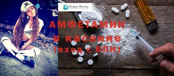 марки nbome Богородицк