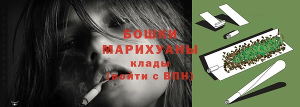 марки lsd Богданович