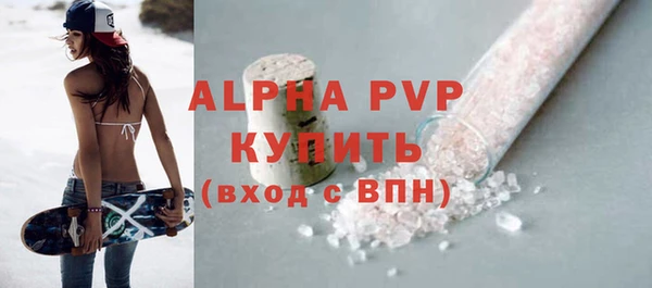 марки lsd Богданович