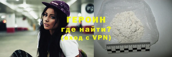марки lsd Богданович