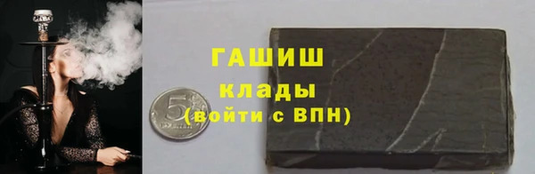 марки lsd Богданович