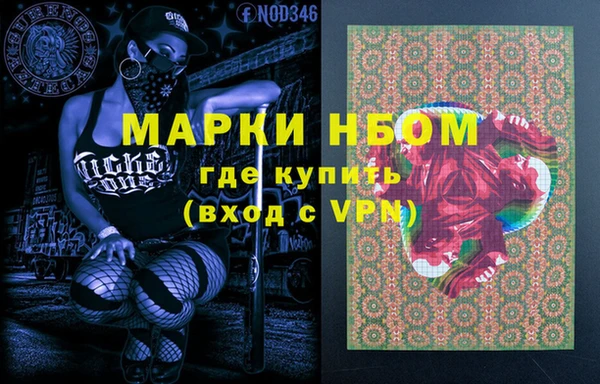 мяу мяу мука Белоозёрский