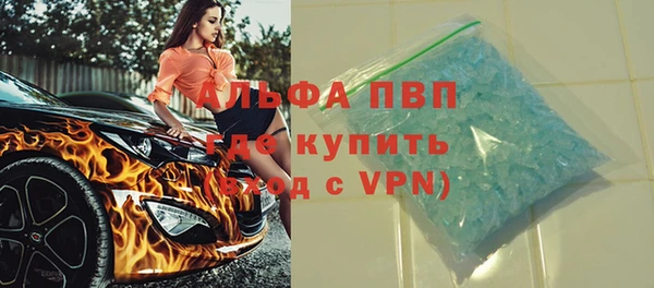 марки lsd Богданович