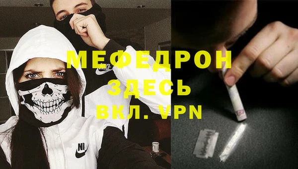 марки nbome Богородицк