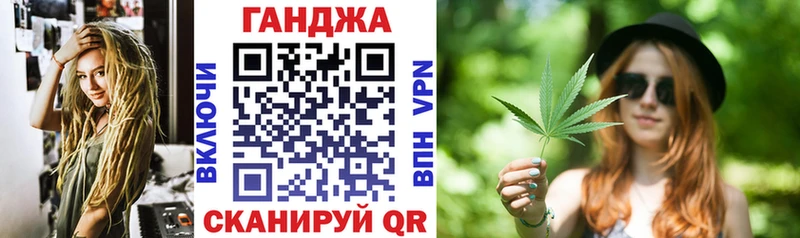 дарнет шоп  Чадан  Шишки марихуана план 